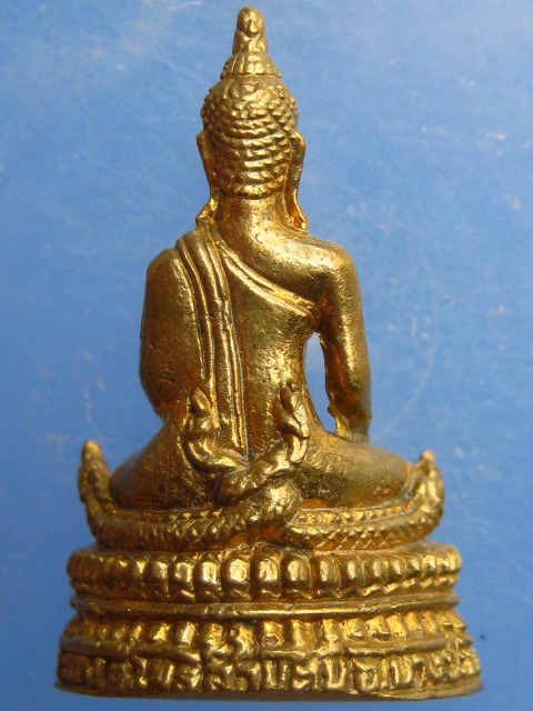 รูปหล่อ หลวงพ่อโต วัดดาวคะนอง จ.พระนครศรีอยุธยา