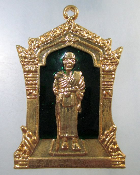 ๒๐ เหรียญพระครูบาศรีวิชัย รุ่นสร้างทางขึ้นดอยสุเทพ ปี๓๙  กล่องเดิม