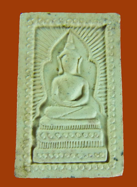 พระสมเด็จแหวกม่านข้างเม็ด พิมพ์คะแนน หายากๆ หลวงปู่หมุน ครับ