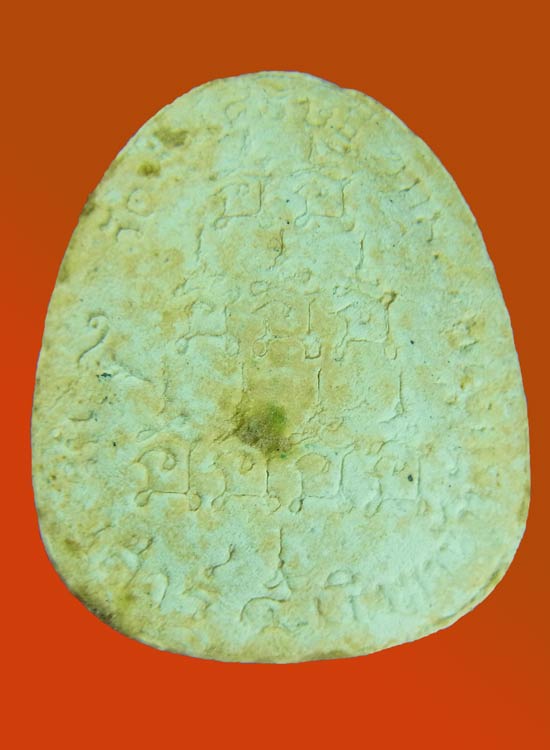 พระปิดตา 9 นะ เนื้อสวยสุดๆสำหรับท่านที่ชอบเนื้อผง หลวงปู่หมุน ร่วมเสกครับ