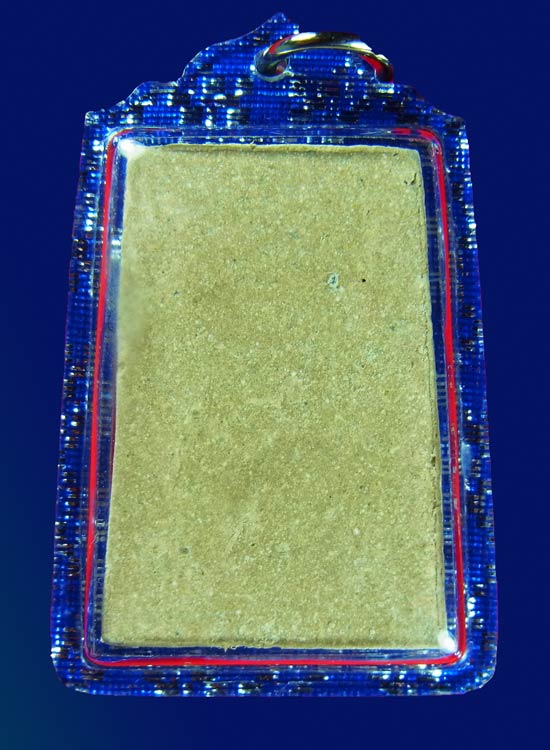 ไม่แพงครับ....สมเด็จรุ่นแรก หลวงปู่หมุน