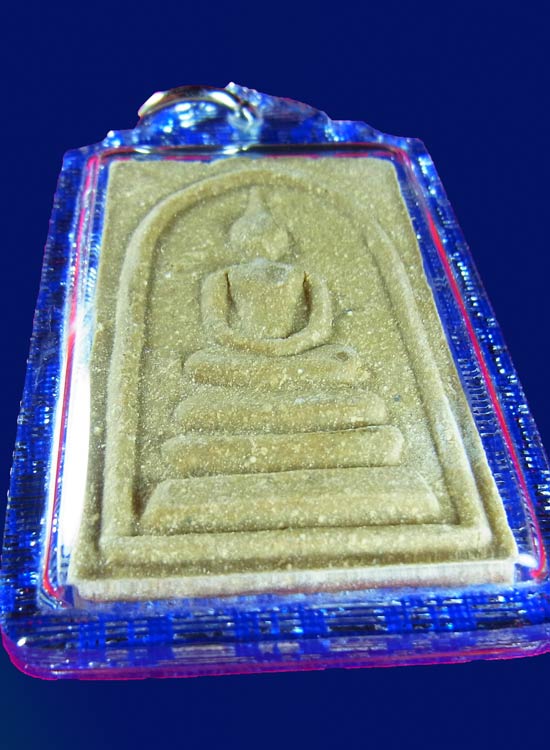 ไม่แพงครับ....สมเด็จรุ่นแรก หลวงปู่หมุน