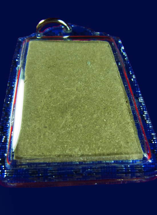 ไม่แพงครับ....สมเด็จรุ่นแรก หลวงปู่หมุน