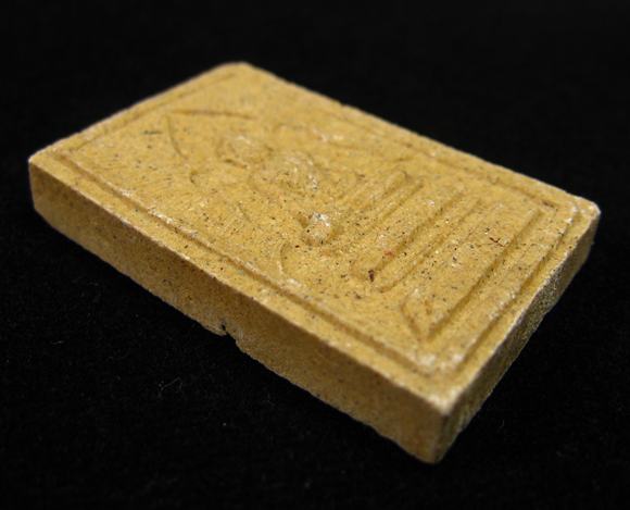 พระสมเด็จพิมพ์แหวกม่าน หลวงพ่อกวย หลังยันต์ฝังพลอย ปี 2543 ออกวัดซับลำใย หลวงปู่หมุนปลุกเสก (21)