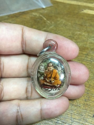 หลวงปู่หมุน ล็อคเก็ตเสาร์ ๕ บูชาครู