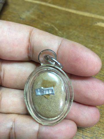 หลวงปู่หมุน ล็อคเก็ตเสาร์ ๕ บูชาครู