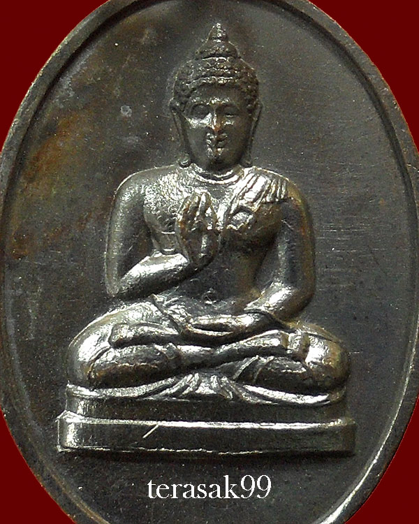 เหรียญพระพุทธทักษิณมิ่งมงคล (วัดเขากง) รุ่นแรก ปี2511 ของดีราคาเบาๆ (18)