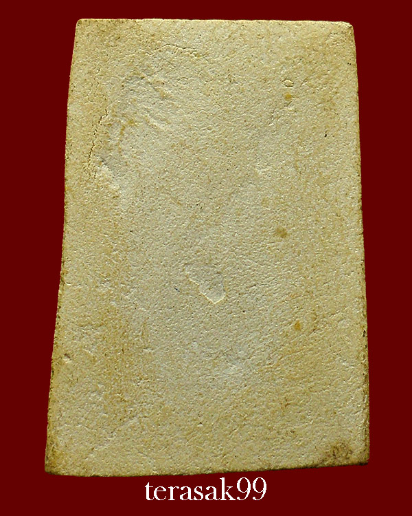 สมเด็จปรกโพธิ์ย้อย ฐานร่อง ปี 2512 หลวงพ่อกวย วัดโฆสิตาราม จ.ชัยนาท เนื้อผงน้ำมัน สวยๆราคาเบาๆ