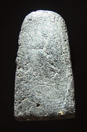 หลวงปู่ทวด ปี 24 เนื้อว่าน พิมพ์พระรอด สวยมากๆครับ