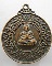 “ เหรียญโภคทรัพย์ พระสังกัจจายน์ รุ่นแรก หลวงพ่อแพ วัดพิกุลทอง จ.สิงห์บุรี ปี 2518 ตอกโค๊ตครับ ”