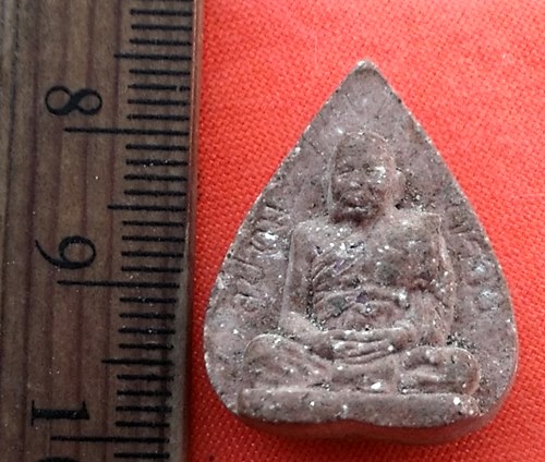 เริ่ม 10 บาท กับ ผงหลวงปู่ทิม วัดพระขาว จ.อยุธยา ..DK275