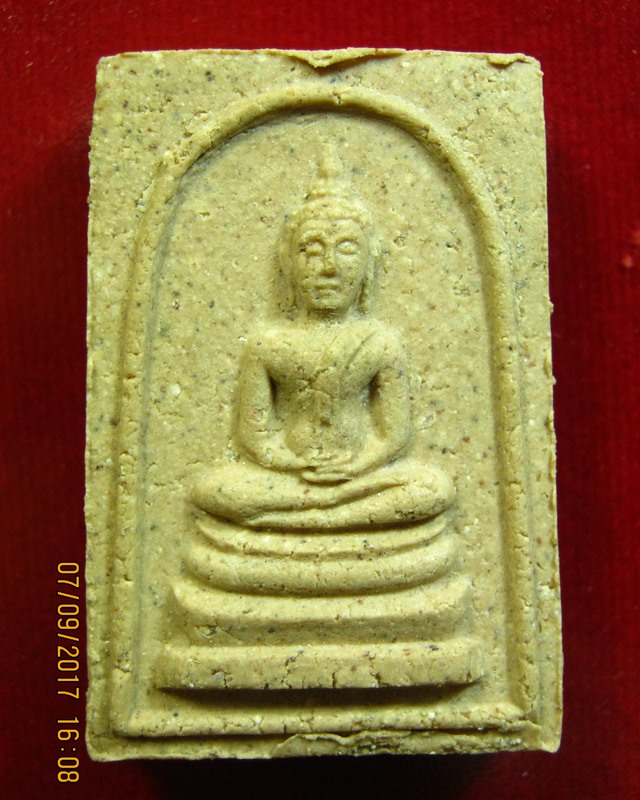 ท่านเจ้าคุณนรฯ วัดเทพศืรืนทร์