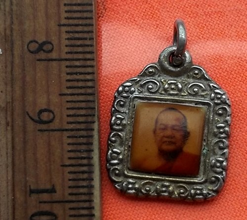 เริ่ม 10 บาท กับ พระสมุห์จันทร์ วัดแพรกษา จ.สมุทรปราการ  ..DK286