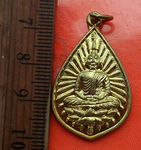 เริ่ม 10 บาท กับ เหรียญพระพุทธ  ..DK300