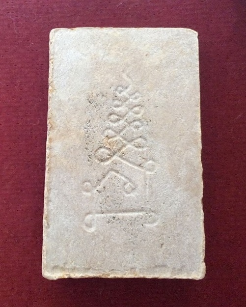 พระสมเด็จทรงเจดีย์ใหญ่ เนื้อเกษร108 หลวงพ่อแพ วัดพิกุลทอง ปี09 หลวงปู่โต๊ะร่วมปลุกเสก..เคาะเดียวแดง.