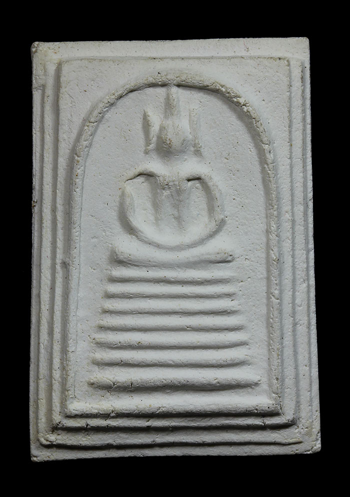 สมเด็จวัดเกษไชโย พิมพ์7ชั้น ปี2515 ซุ้มข้างจุดสวยเดิมเก็บดี *****เคาะเดียว*****