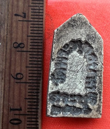 เริ่ม 10 บาท กับ ผงพระประจำวัน วัดพระพุทะบาท จ.สระบุรี  ...DK310