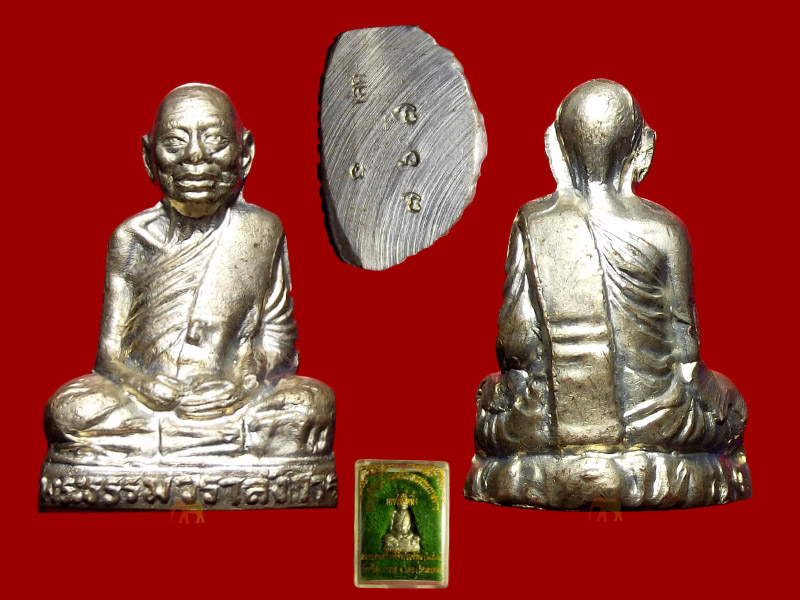 สามองค์ สามเนื้อ,,.รูปหล่อปั้มลอยองค์ พระธรรมวลาลังการ(หลวงปู่ศรีจันทร์) จังหวัดเลย รุ่นเพชรน้ำหนึ่ง