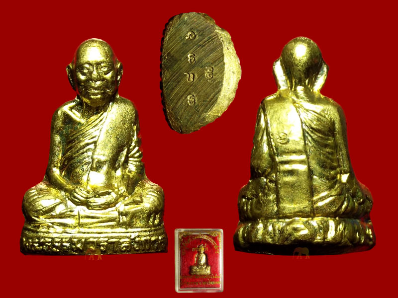 สามองค์ สามเนื้อ,,.รูปหล่อปั้มลอยองค์ พระธรรมวลาลังการ(หลวงปู่ศรีจันทร์) จังหวัดเลย รุ่นเพชรน้ำหนึ่ง