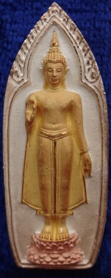 พระร่วงโรจนฤทธิ์ รุ่นปิดทอง92ปี เนื้อเงินพ่นทรายสามกษัตริย์ ปี50 เคาะเดียว