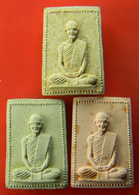 เคาะแรกแดง...พระผงรูปเหมือนท่านเจ้าคุณนรรัตน์ ๒๕๑๕...ครบชุด ๓ สี...หลวงปู่โต๊ะ วัดประดู่ฉิมพลี เสก