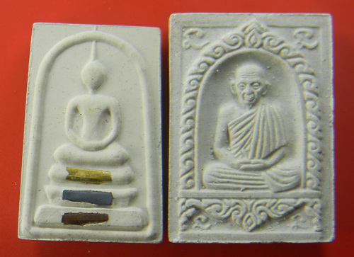 เคาะแรกแดง...พระสมเด็จเกศทะลุซุ้ม ตะกรุดสามกษัตริย์ ๒๕๓๕ + พระผงรูปเหมือน...กล่องเดิม