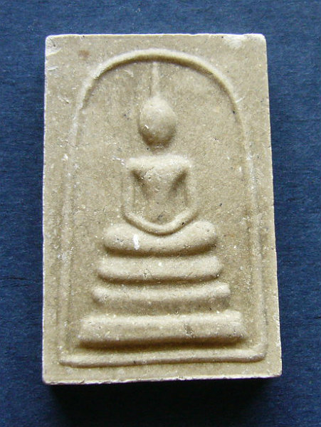 T9.1 พระสมเด็จผงพรายกุมาร หลังยันต์ห้า หลวงพ่อสาคร ปี 2552 #4