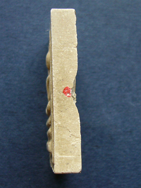 T9.1 พระสมเด็จผงพรายกุมาร หลังยันต์ห้า หลวงพ่อสาคร ปี 2552 #4