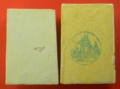 เคาะแรกแดง...พระสมเด็จบรรจุพระสารีริกธาตุ ๒๕๓๑ + พิมพ์ประธานหูบายศรี เนื้อผงมะลิ...วัดอินทรวิหาร กทม