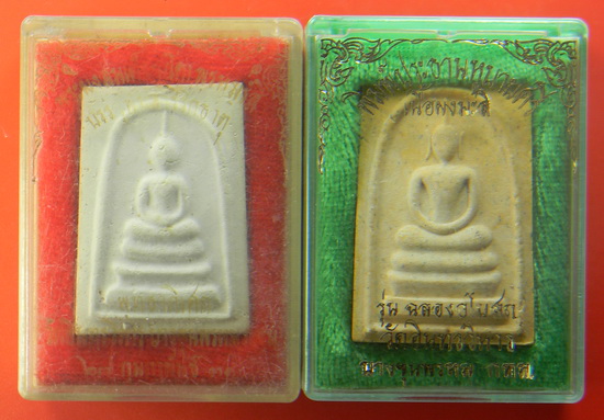 เคาะแรกแดง...พระสมเด็จบรรจุพระสารีริกธาตุ ๒๕๓๑ + พิมพ์ประธานหูบายศรี เนื้อผงมะลิ...วัดอินทรวิหาร กทม