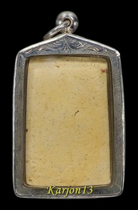 สมเด็จวัดระฆัง 108ปี พิมพ์ใหญ่พระประธาน ( บล็อค B ) เลี่ยมกันน้ำกรอบเงินยกซุ้ม 