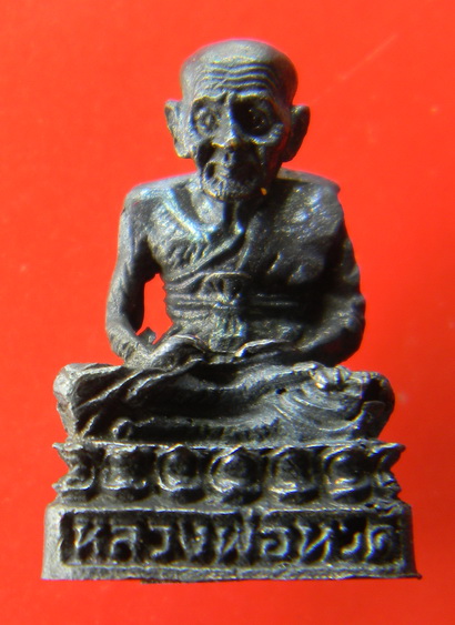 เคาะแรกแดง...กริ่งรูปเหมือน...หลวงปู่ทวด วัดช้างให้ จ.ปัตตานี / กล่องเดิม