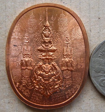 เหรียญระเบิด มหายันต์ พิมพ์พระนเรศวรมหาราช(ยืน) รุ่นปราบไพรี อริศัตรูพ่าย ปี2549 พร้อมซองเดิม