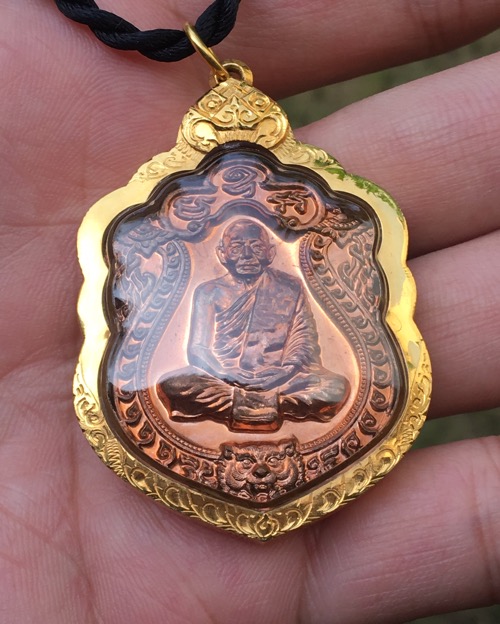 เสมา6รอบ หลวงพ่อสาคร เนื้อทองแดง พร้อมกล่องเดิม