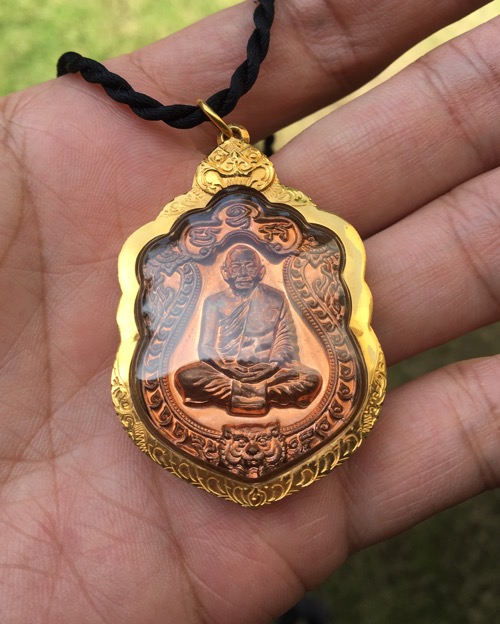 เสมา6รอบ หลวงพ่อสาคร เนื้อทองแดง พร้อมกล่องเดิม