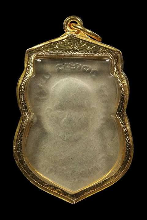 เหรียญหลวงปู่ทวด รุ่น3 อัลปาก้า บล็อกเนื้อเงินลงยา ปี04  สภาพใช้ พร้อมเลี่ยมทอง