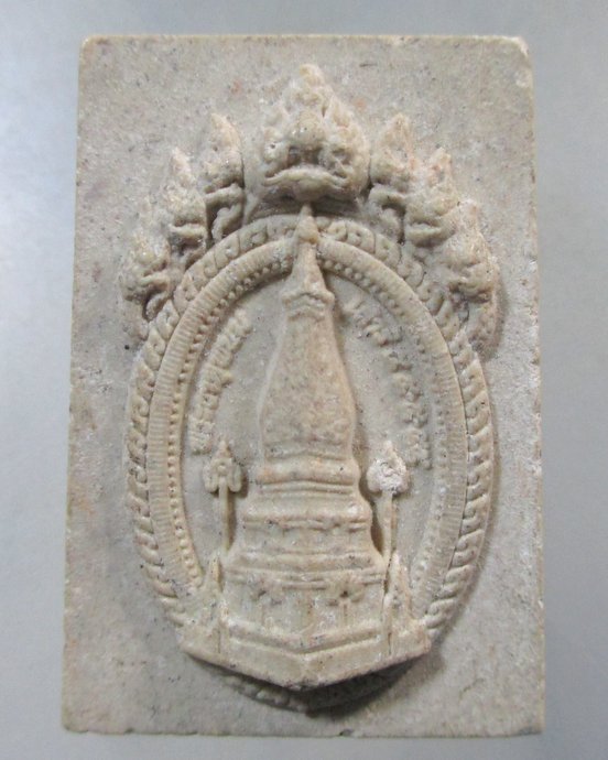 ๒๐ พระธาตุพนม หลัง พระองค์แสนศาสดา วัดพระธาตุพนมวรมหาวิหาร จ. นครพนม