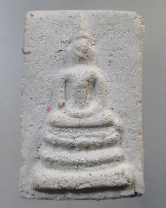 ๒๐ พระสมเด็จ หลังยันต์หมึก