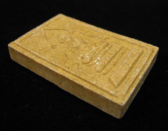 พระสมเด็จพิมพ์แหวกม่าน หลวงพ่อกวย หลังยันต์ฝังพลอย ปี 2543 ออกวัดซับลำใย หลวงปู่หมุนปลุกเสก (23)