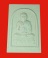 พระผงรูปเหมือน แซยิด หลังรูปพญาเต่าเลือน หลวงพ่อหลิว วัดไร่แตงทอง นครปฐม ปี ๒๕๓๖ 2 องค์ # 1