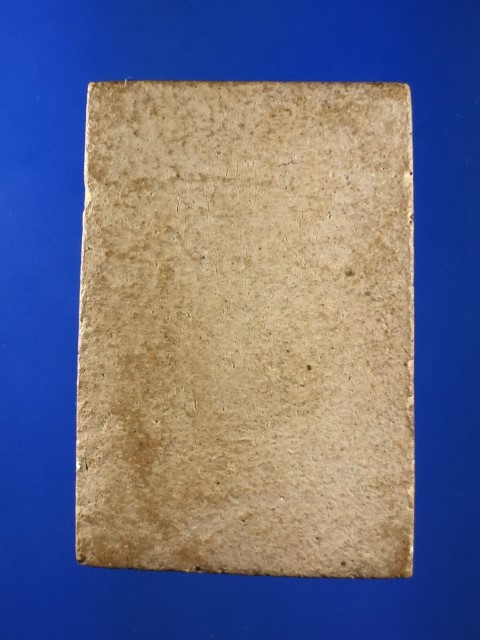 สมเด็จ เกลียวเชือก หลวงปู่จันทร์ วัดศรีเทพ เคาะเดียวไปเลย วัดใจ 300