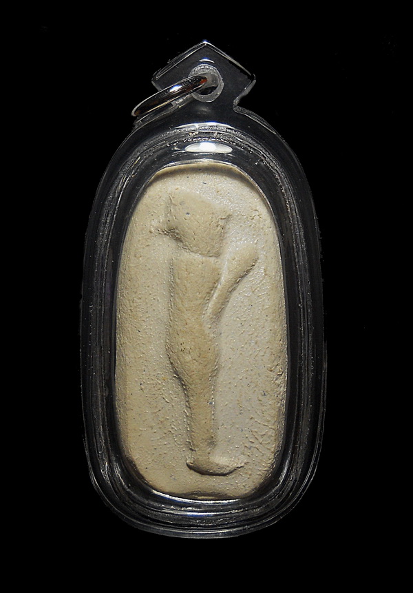 พระผงพิมพ์วันทาเสมา วัดพลับ (วัดราชสิทธาราม) ปี 2516 หลวงปู่โต๊ะปลุกเสก (ตรายางชัดสวยเดิม)