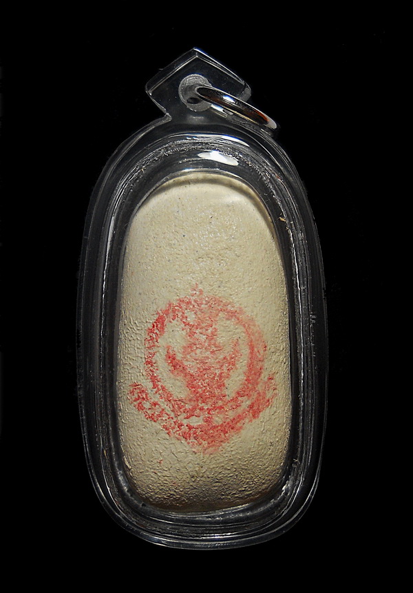 พระผงพิมพ์วันทาเสมา วัดพลับ (วัดราชสิทธาราม) ปี 2516 หลวงปู่โต๊ะปลุกเสก (ตรายางชัดสวยเดิม)