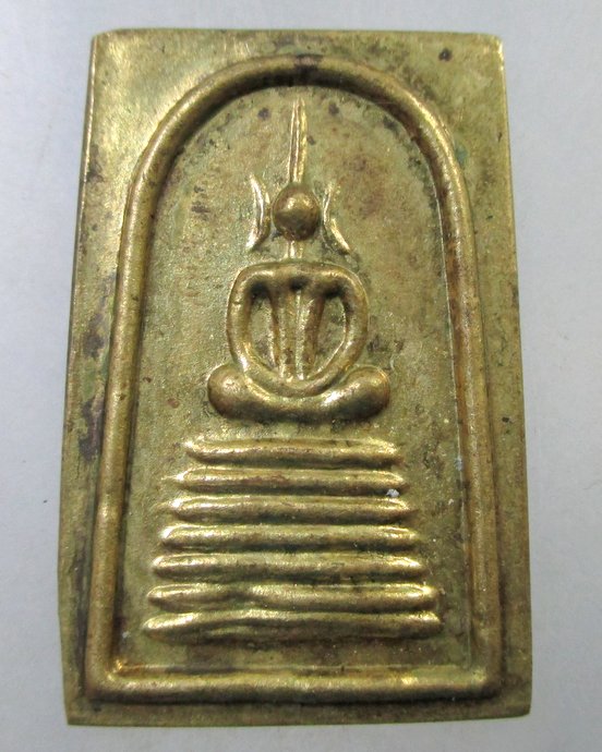 ๒๐ พระสมเด็จเจ็ดชั้น โลหะ