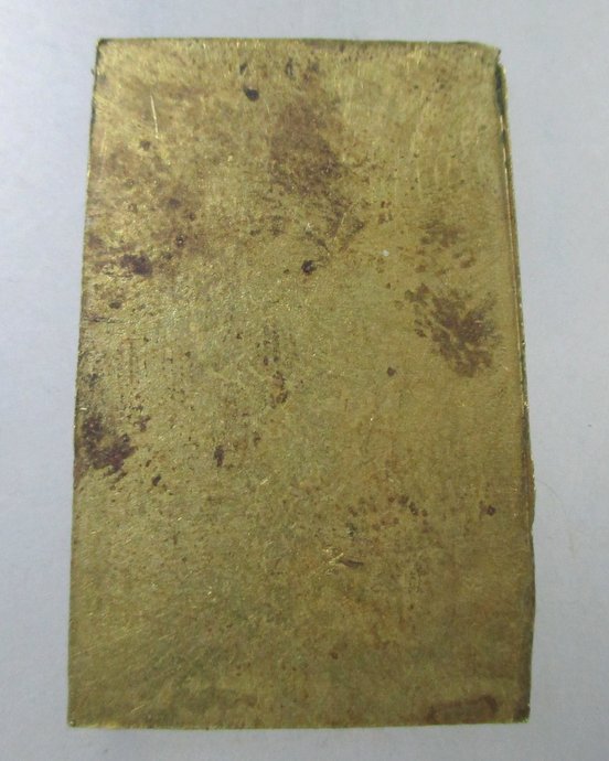 ๒๐ พระสมเด็จเจ็ดชั้น โลหะ