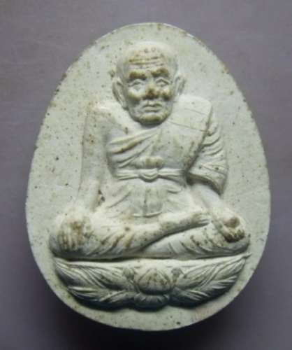 **วัดใจ**หลวงปู่ทวดเปิดโลก เปิดบารมี เนื้อผง**สวยๆ