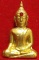 หลวงพ่อพระใส รุ่นแรก ปี2505 พิมพ์หน้านาง #99