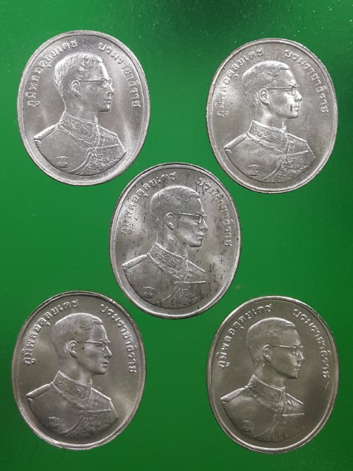 ปัญจภาคี-เงิน-เล็ก พระพุทธปัญจภาคี ฉลองสิริราชสมบัติ 50 ปี กาญจนา ปี 2539 