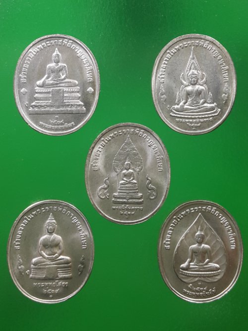 ปัญจภาคี-เงิน-เล็ก พระพุทธปัญจภาคี ฉลองสิริราชสมบัติ 50 ปี กาญจนา ปี 2539 