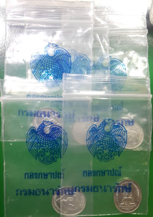 ปัญจภาคี-เงิน-เล็ก พระพุทธปัญจภาคี ฉลองสิริราชสมบัติ 50 ปี กาญจนา ปี 2539 